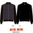 Jacket - AC/DC - Logo - Mockup