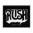 Patch - Rush - Logo