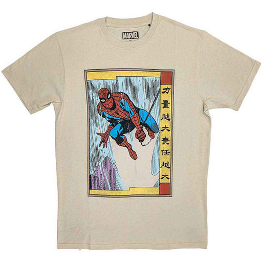 T-Shirt - Marvel - Spider-Man Japanese - Sand