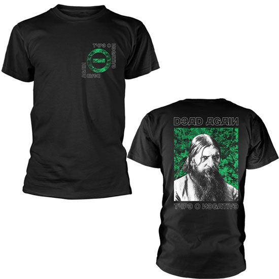 T-Shirt - Type O Negative - Green Rasputin