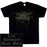 T-Shirt -  Darkthrone - True Norwegian Black Metal