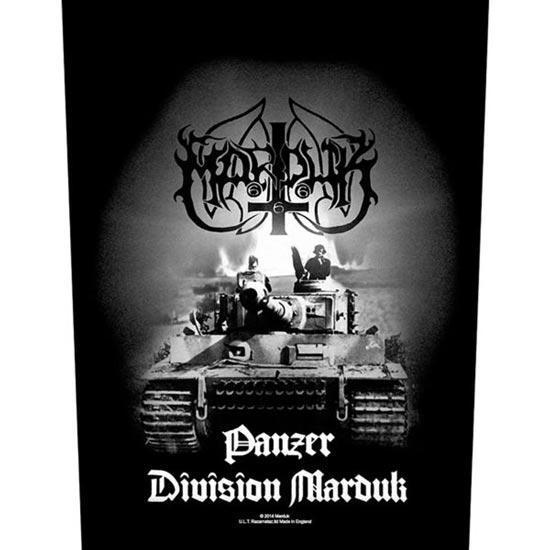Back Patch - Marduk - Panzer Division-Metalomania
