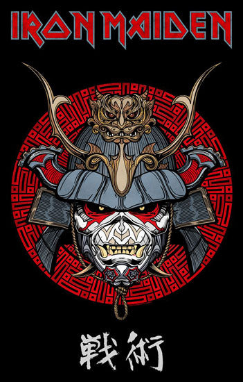 Deluxe Flag - Iron Maiden - Senjutsu Samurai Eddie