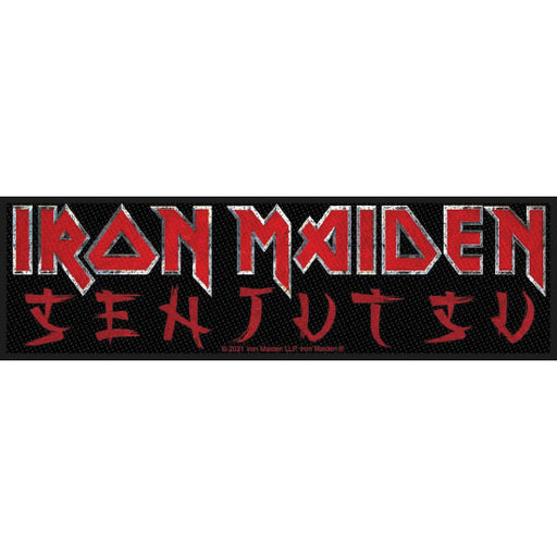 Patch - Iron Maiden - Senjutsu Logo - Strip