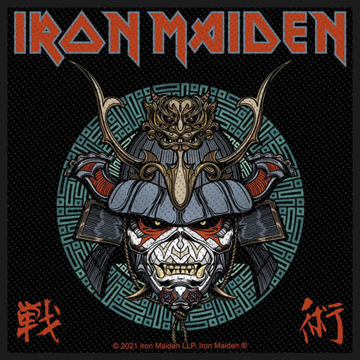 Patch - Iron Maiden - Senjutsu Samurai Eddie