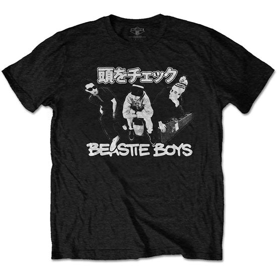 T-Shirt - Beastie Boys - Check Your Head Japanese